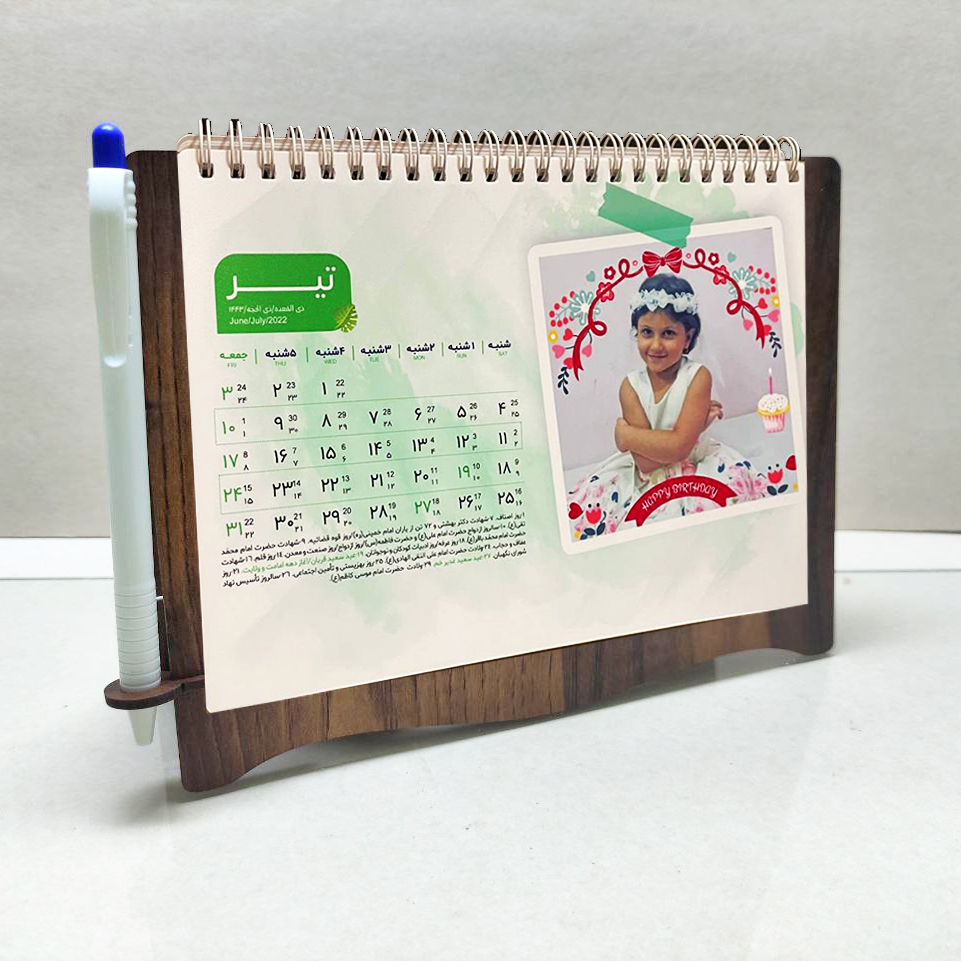 تقویم های رومیزی فنری با ۱۲ عکس دلخواهتون